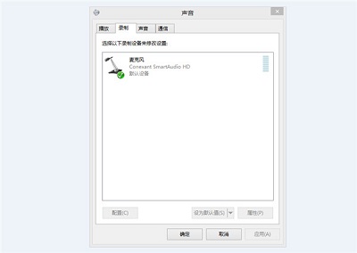 问题2.jpg