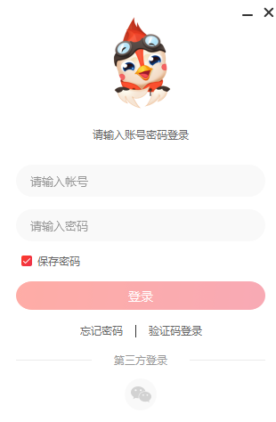 布卡互动
