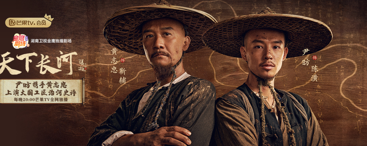芒果TV最新版