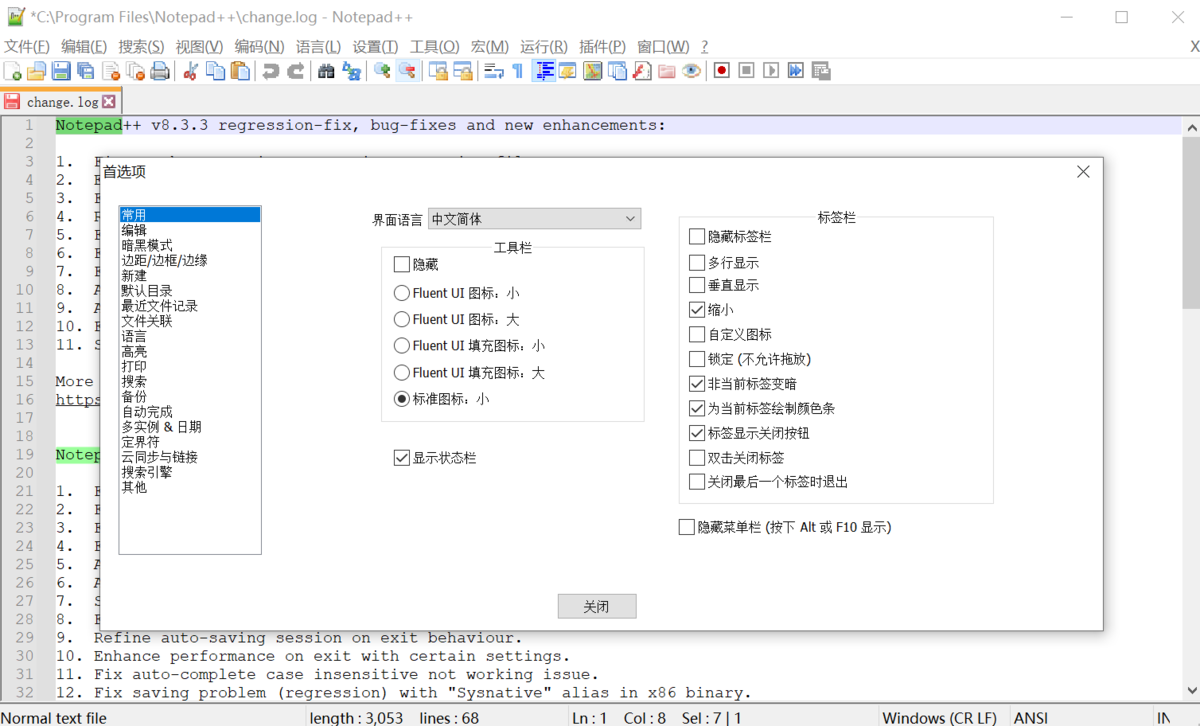 Notepad  