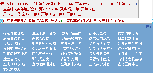 使用6.jpg