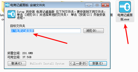 使用1.jpg