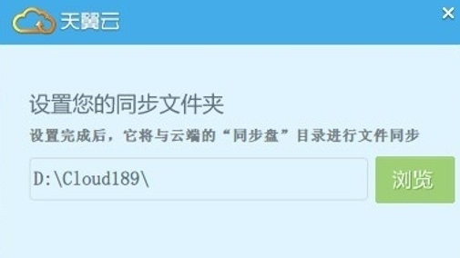 使用4.png