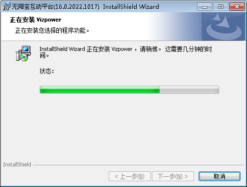 课后网电脑版