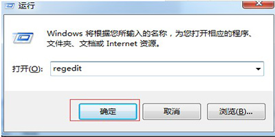 Microsoft .NET Framework 4.0