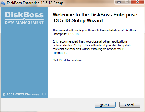 DiskBoss Enterprise 32位