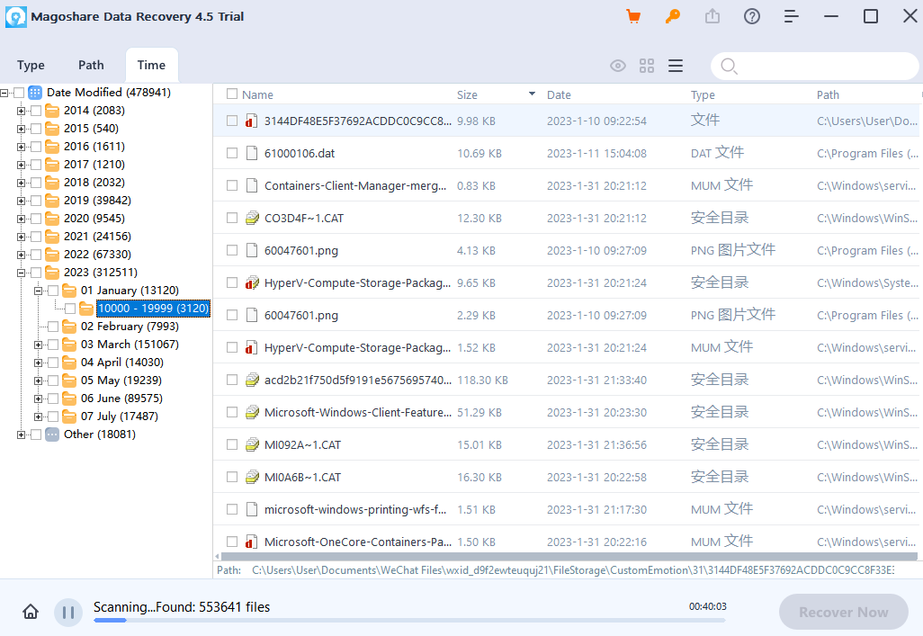 Magoshare Data Recovery