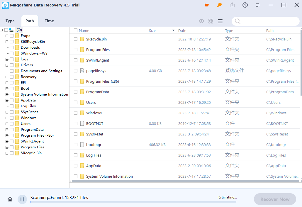 Magoshare Data Recovery