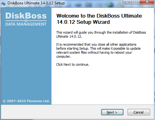 DiskBoss Ultimate 32位