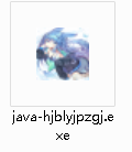 java环境变量一键配置工具
