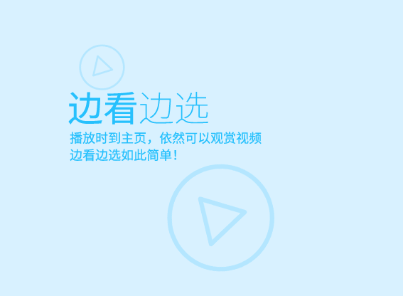 优酷最新版