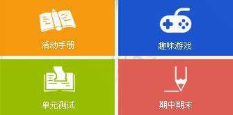 使用3.jpg