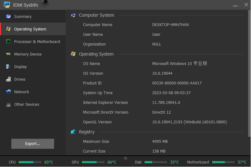 IObit SysInfo