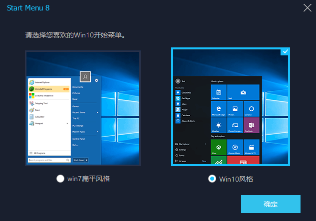 Start Menu 8