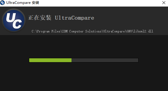 UltraCompare x64