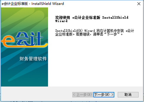 QQ截图20161228093927.png