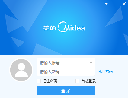 美信