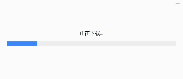 Chrome浏览器定制版