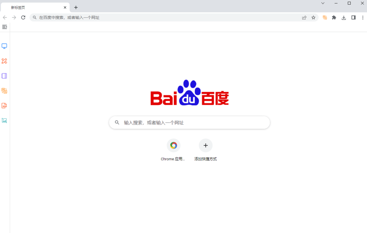 知了浏览器