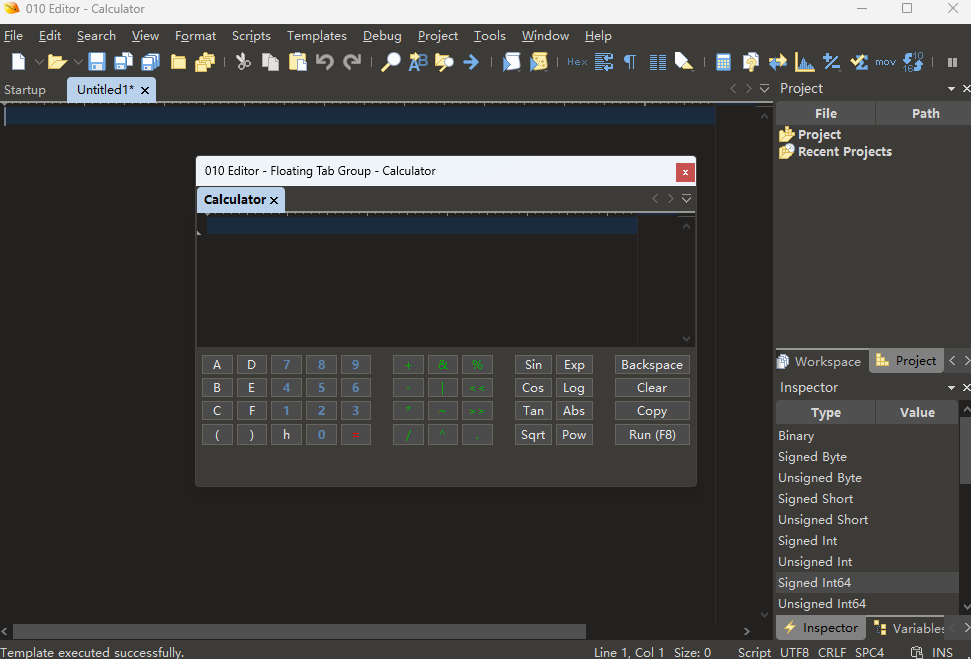十六进制编辑器010Editor