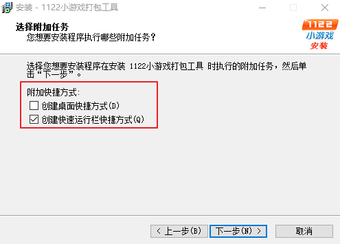 Image 29.png