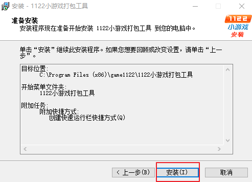 Image 30.png