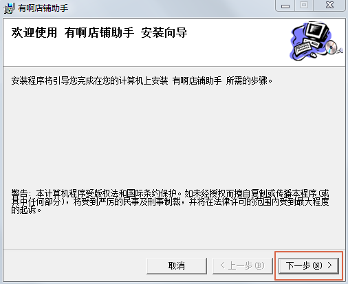 Image 4.png