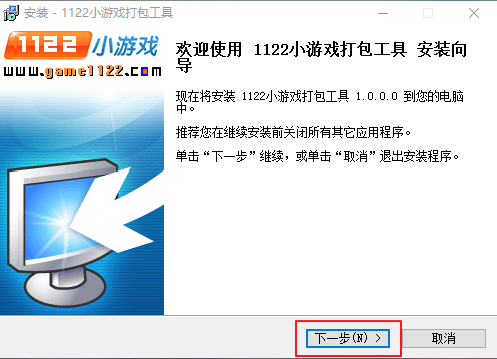 Image 27.png