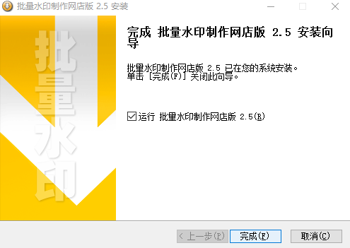 4.png
