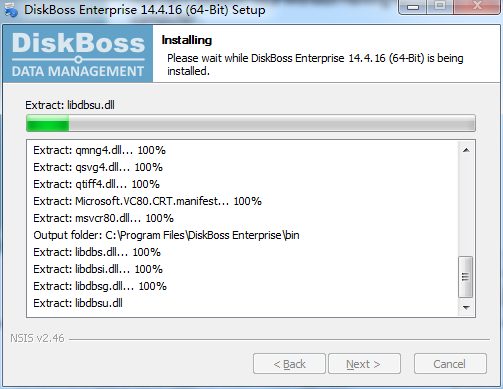 DiskBoss Enterprise