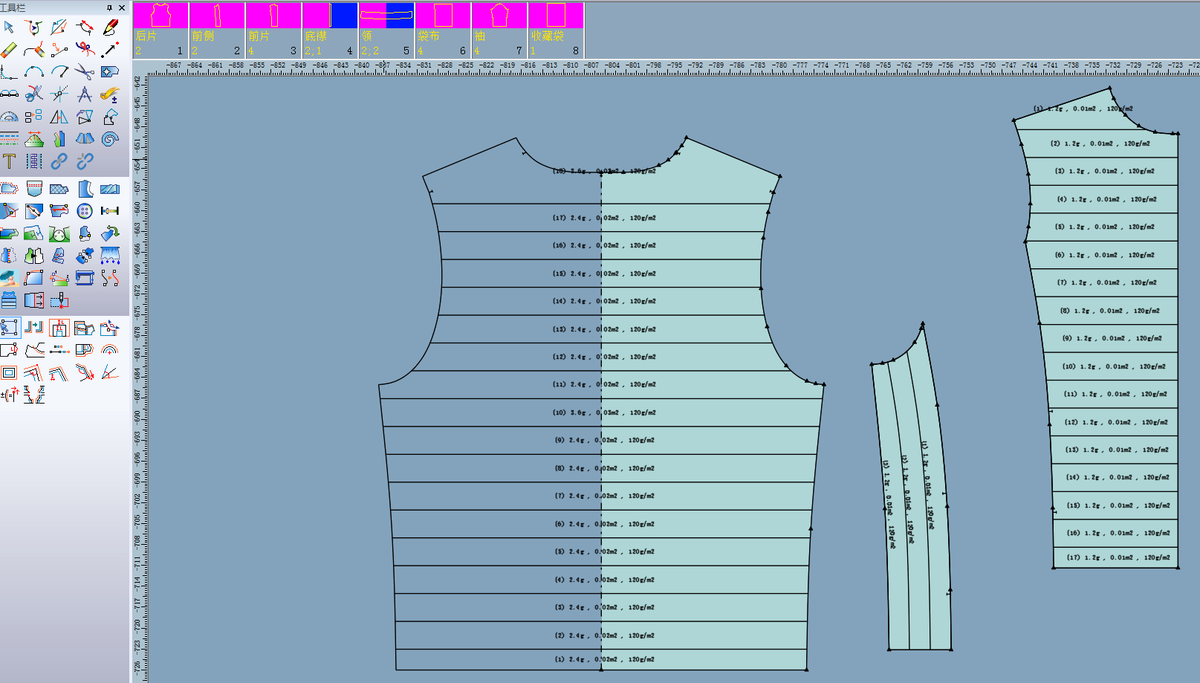 富怡服装CAD