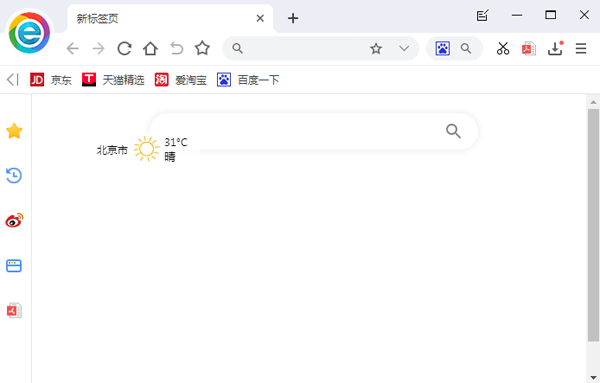 小智双核浏览器2023