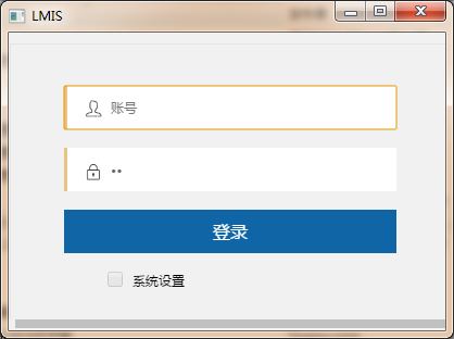 牛迈快递助手软件