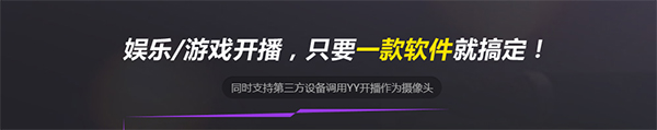截屏