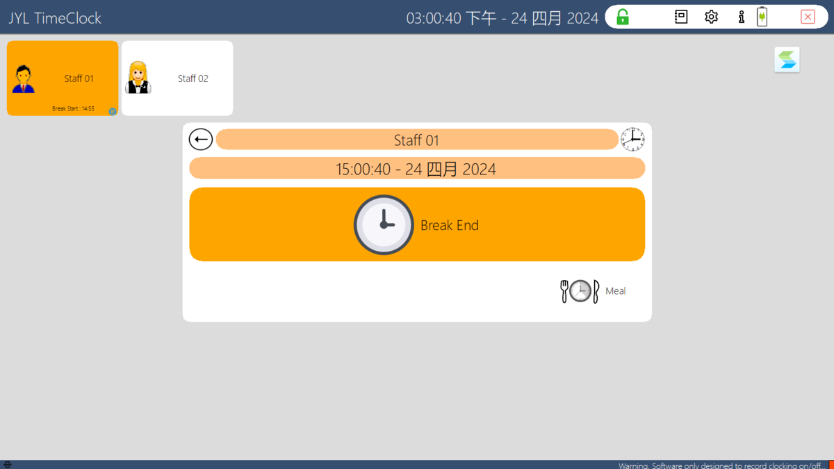 JYL TimeClock