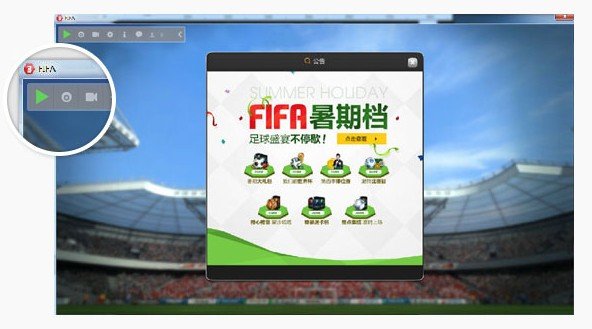 虎牙直播助手