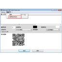 Alternate QR Code Generator正式版1.760官方版
