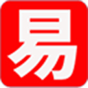 易特仓库管理软件贸易版9.7单机版官方版