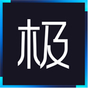 极渲染正式版2.7.9官方版