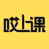哎上课正式版1.0官方版