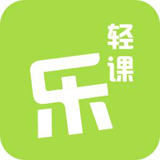 乐乐轻课AI授课系统正式版1.1.0官方版
