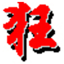 智能狂拼正式版Ⅲ共享版官方版