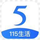 115电脑版正式版2.0.9.3官方版