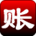 淘淘之星店铺小账本正式版5.0.0.551官方版